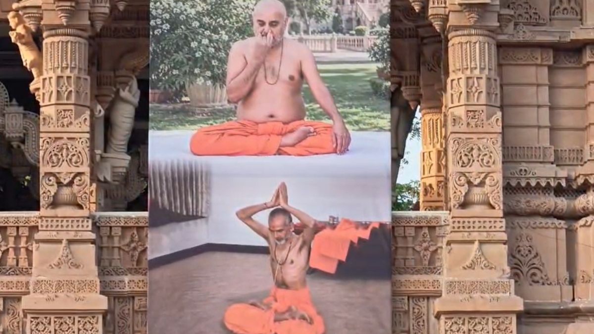 Atladara Yoga Day Celebration4