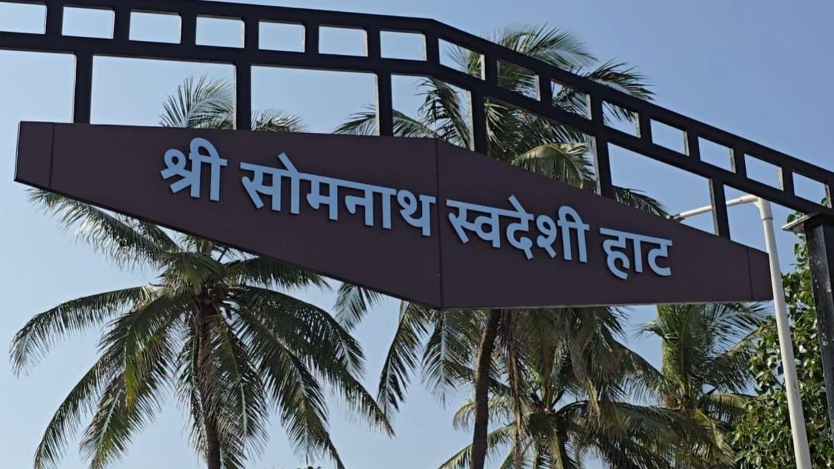 Somnath Food Poisoning-3
