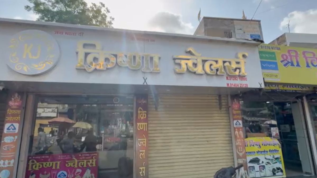 Surat Pandesara Jewellery Shop Theft-2