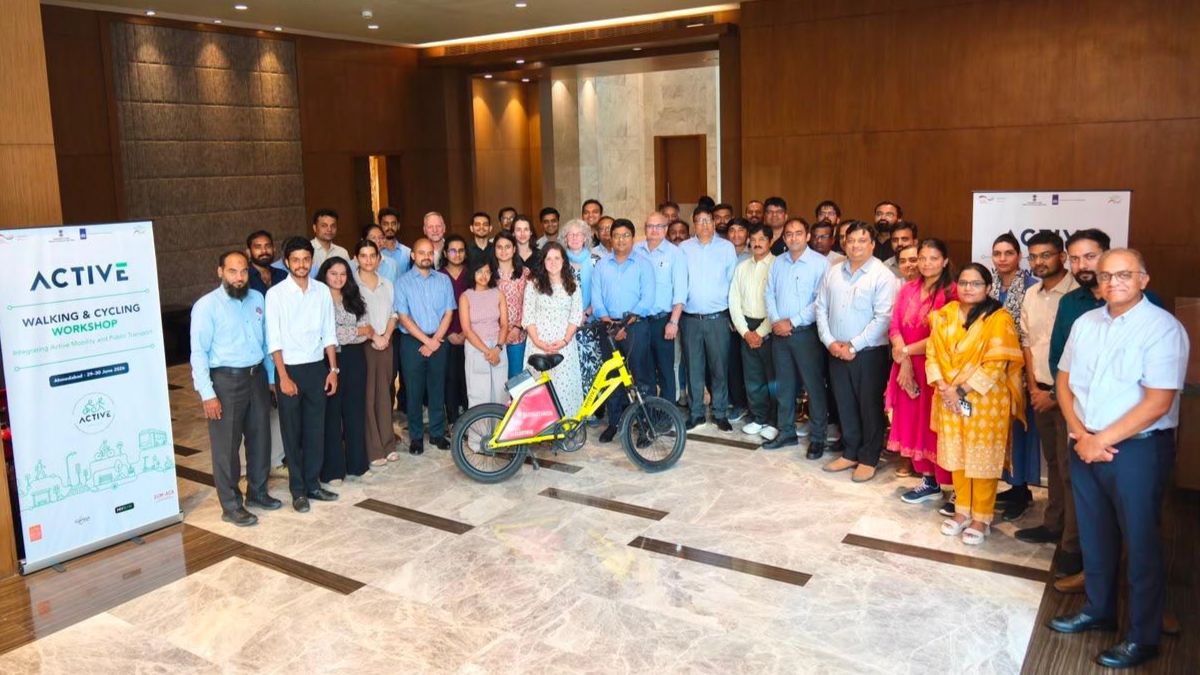 amc Active Mobility