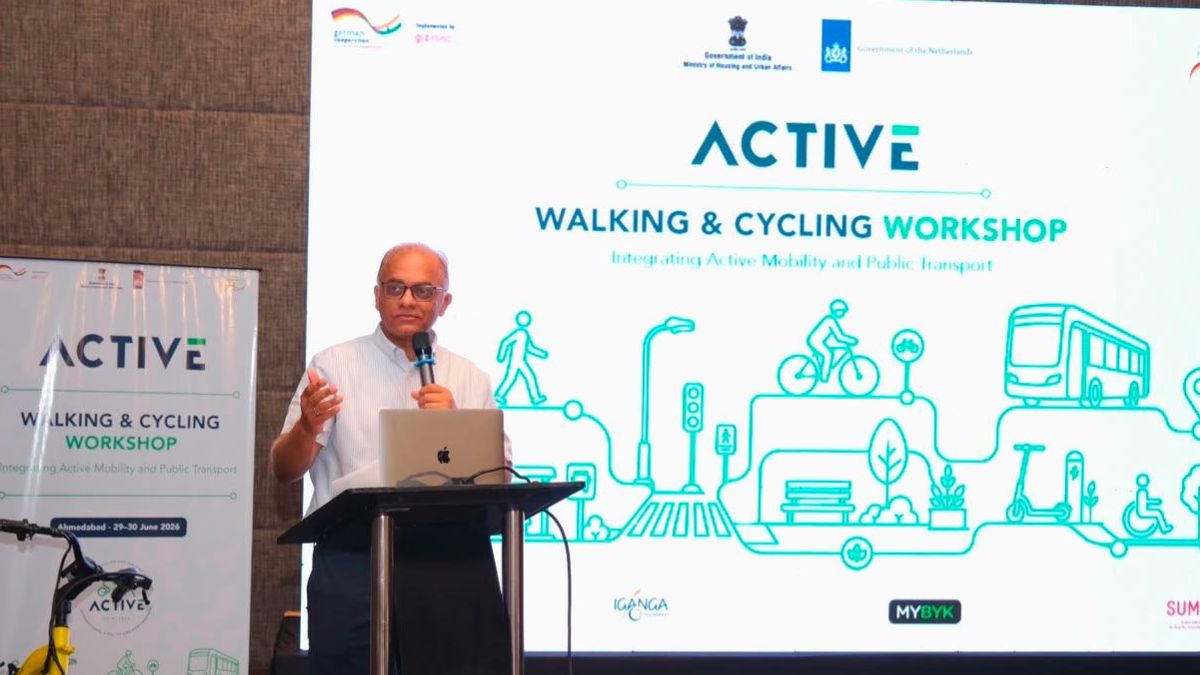 amc Active Mobility 2