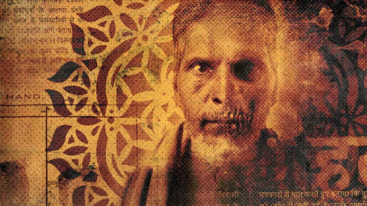 Indian Predator The Diary of a Serial Killer (1)