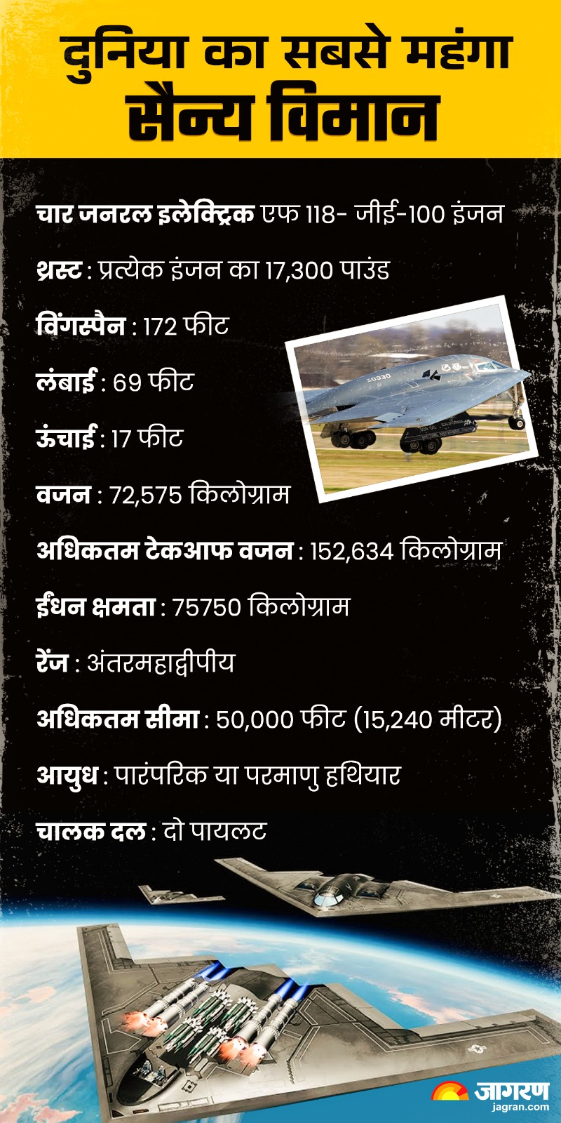 WhatsApp Image 2025-06-24 at 1.09.18 PM