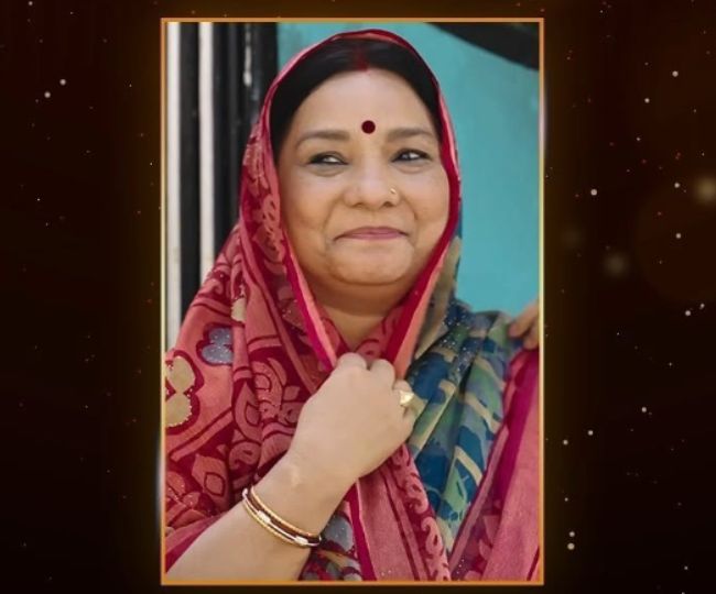 sunita rajwar
