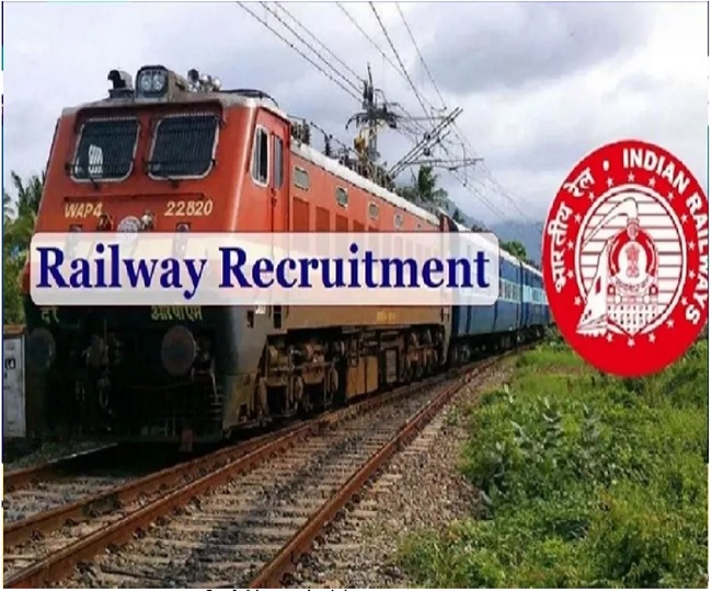 RRB Technician Recruitment