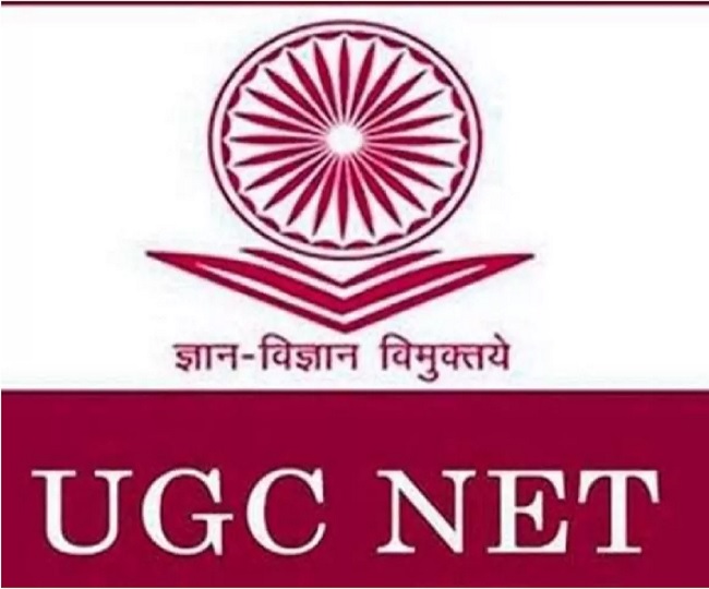 UGC NET June 2025 exam guidelines