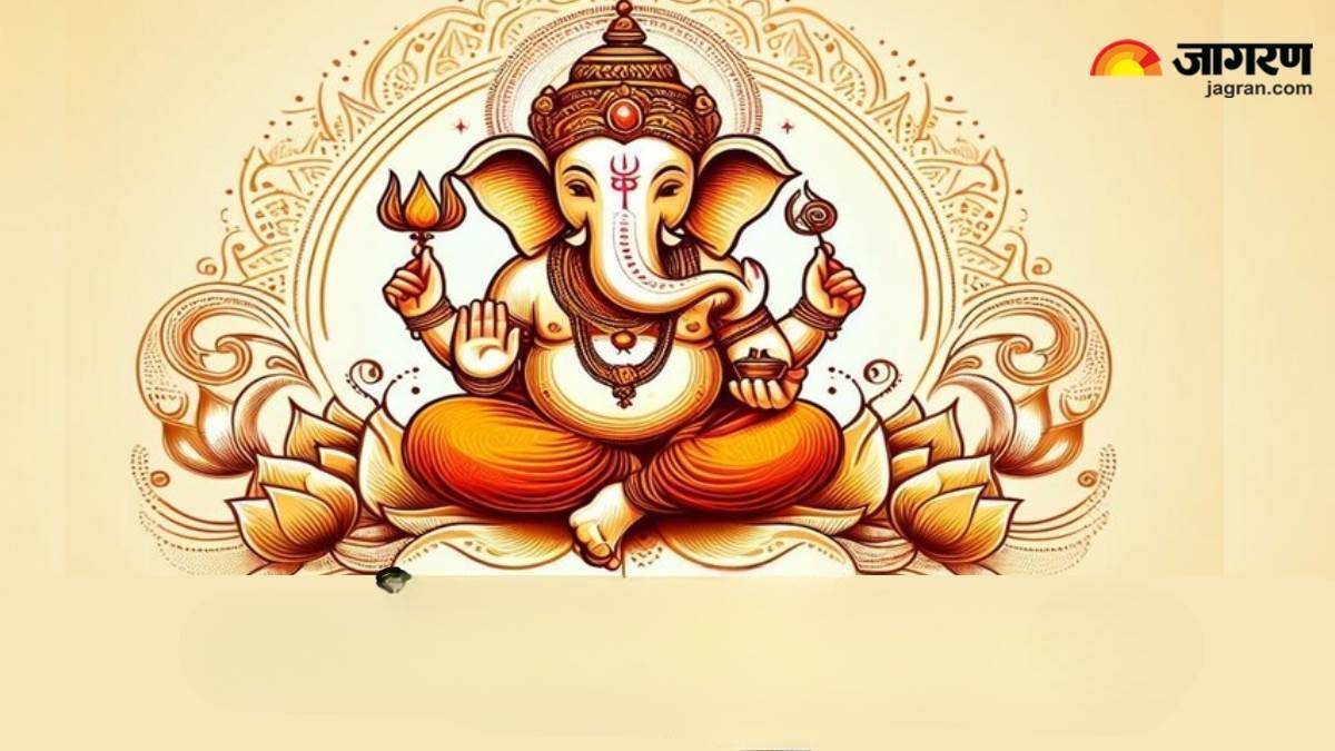 ganesh-I