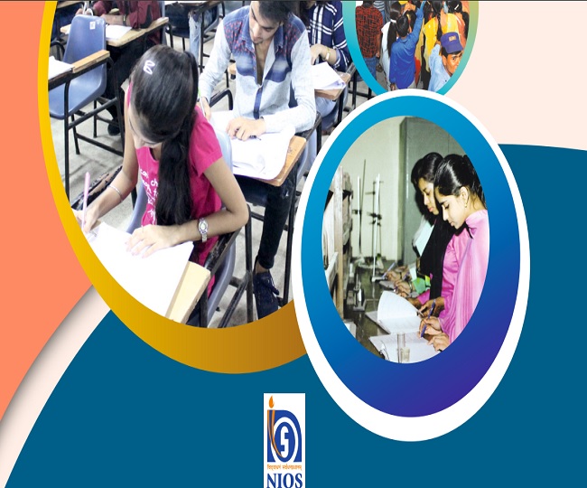 nios 10th result