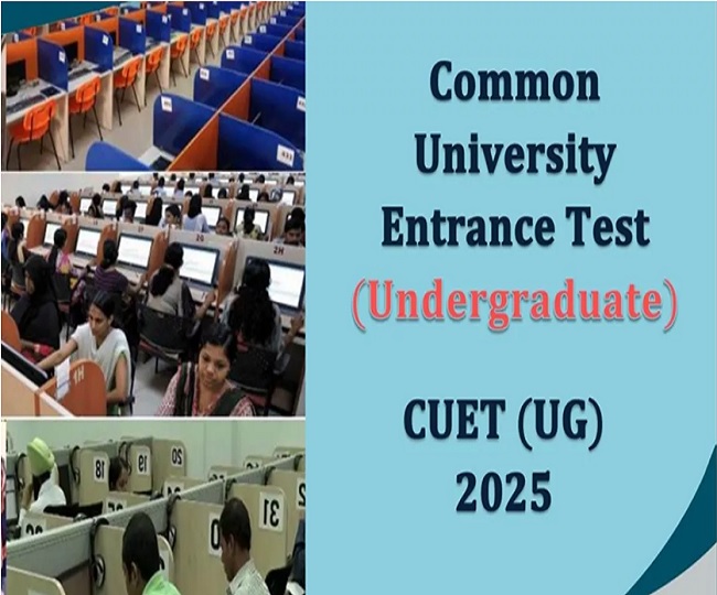 CUET UG Result 2025