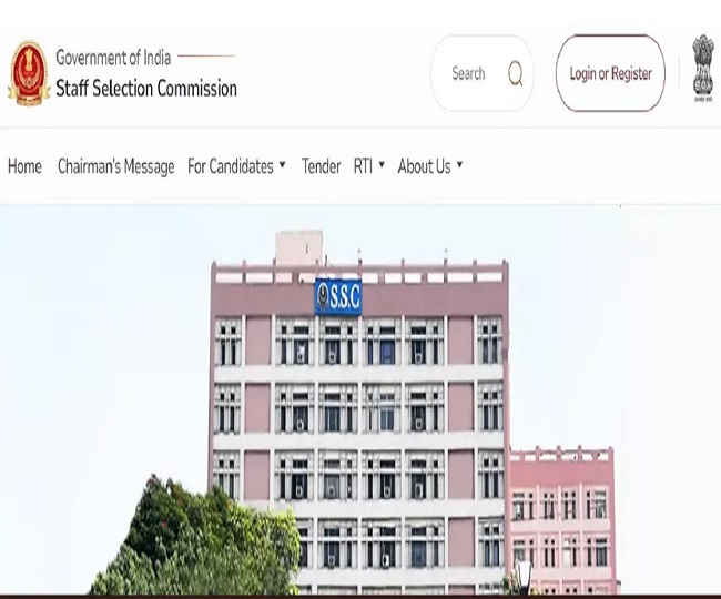 BPSC 71 notification