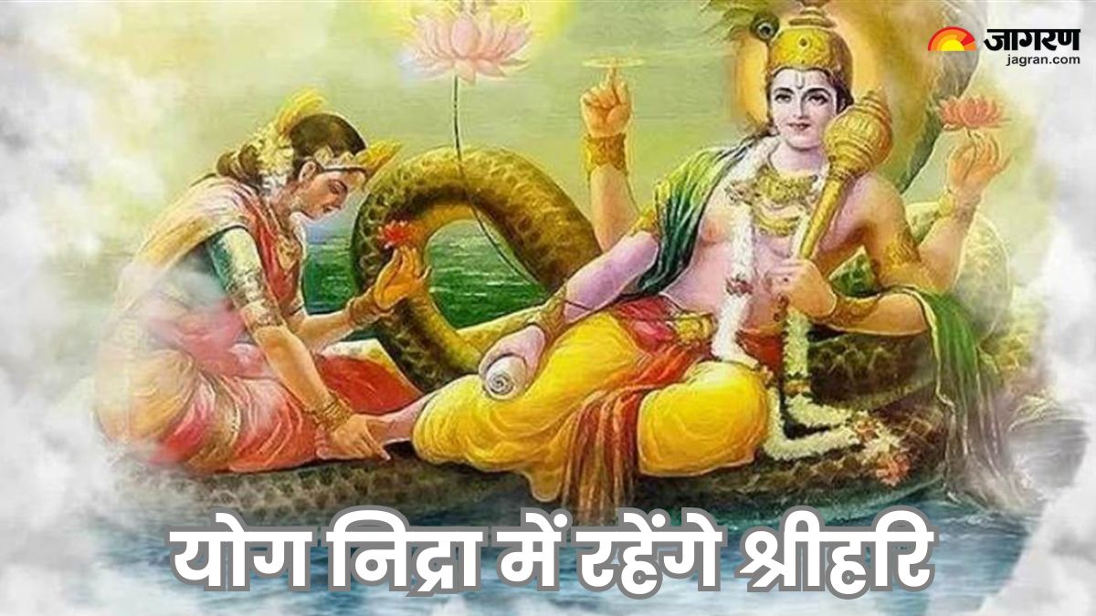 devshayani ekadashi 2025