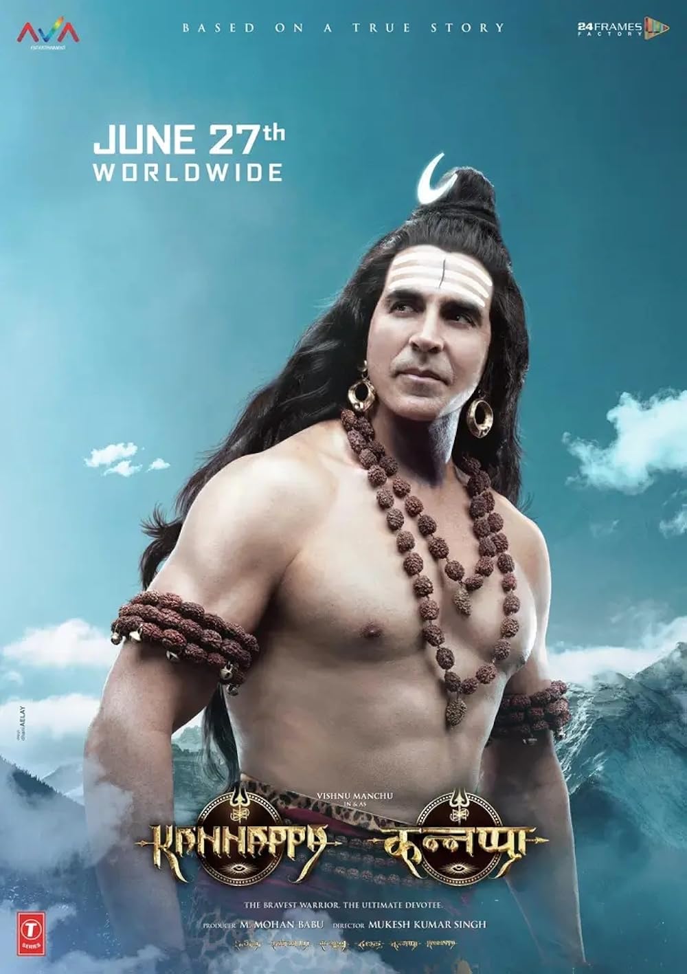kannaappa