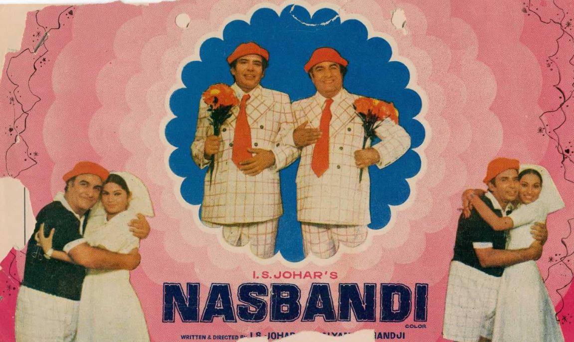 nasbandi movie
