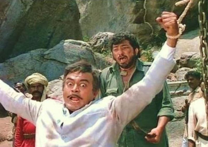 Sholay