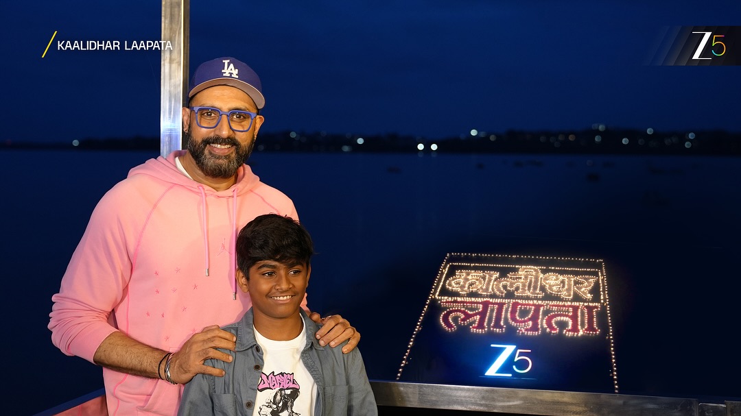 bachchan_1751013133_3664086189811633882_25453284