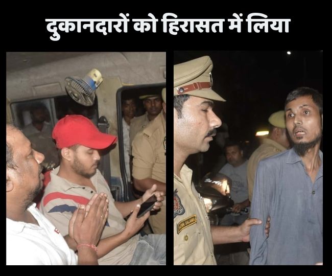 Kanpur Blast Update (1)