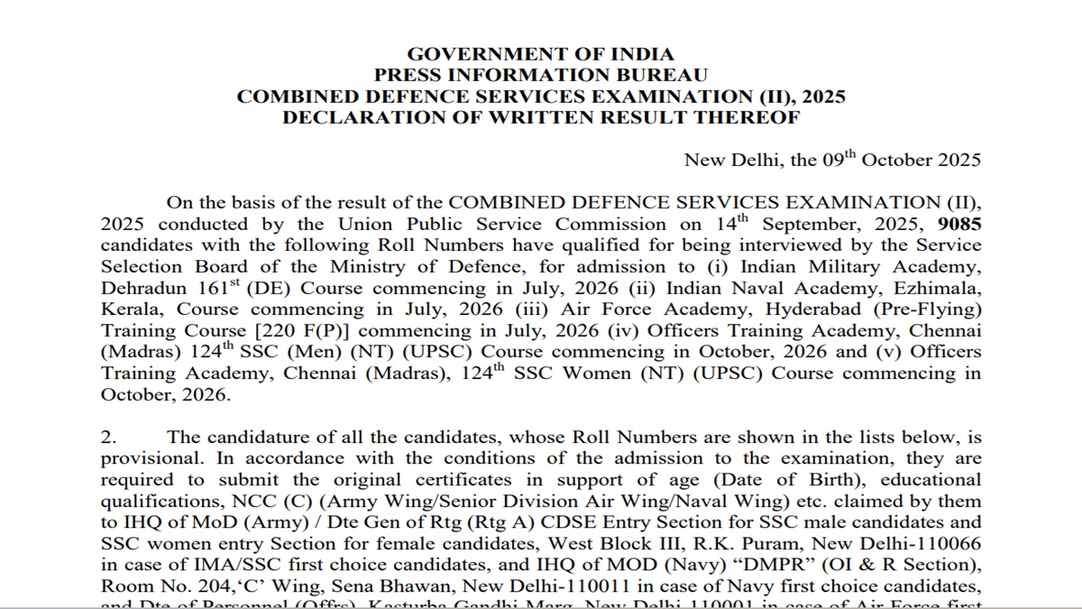 UPSC NEW