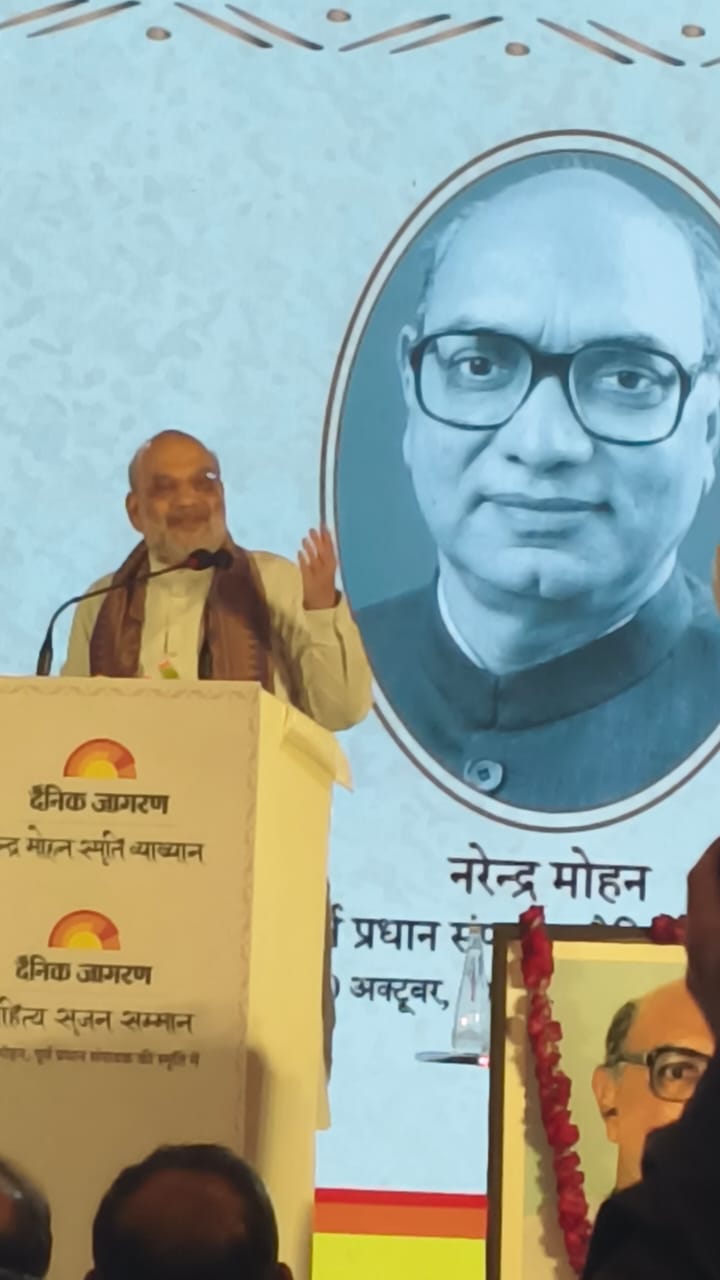 WhatsApp Image 2025-10-10 at 23.53.39