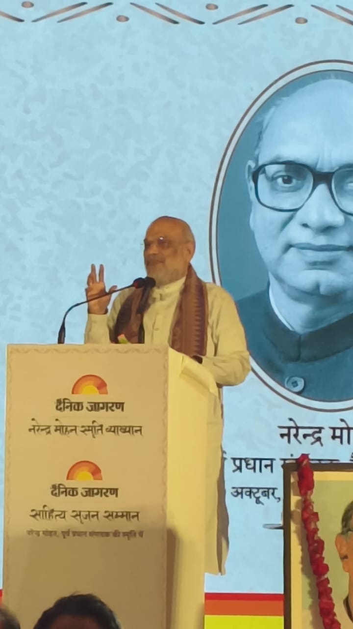 WhatsApp Image 2025-10-10 at 23.53.41