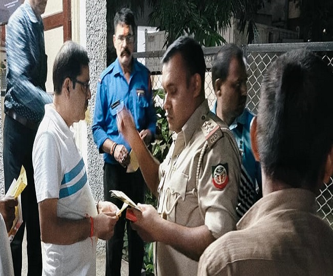 Prayagraj Forest Department