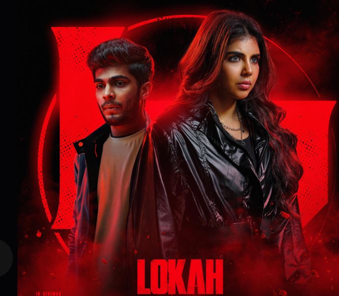 Lokah Chapter 1