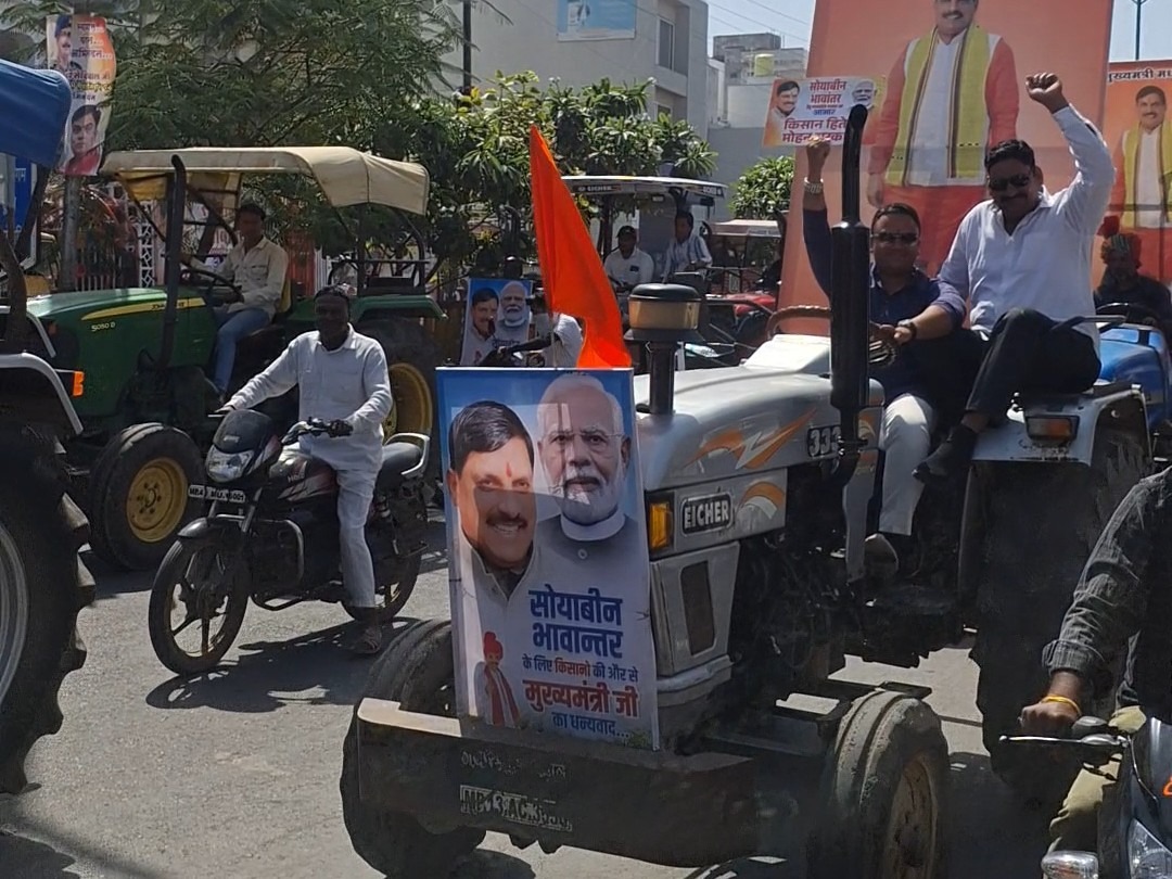 WhatsApp Image 2025-10-13 at 14.24.14 (1)