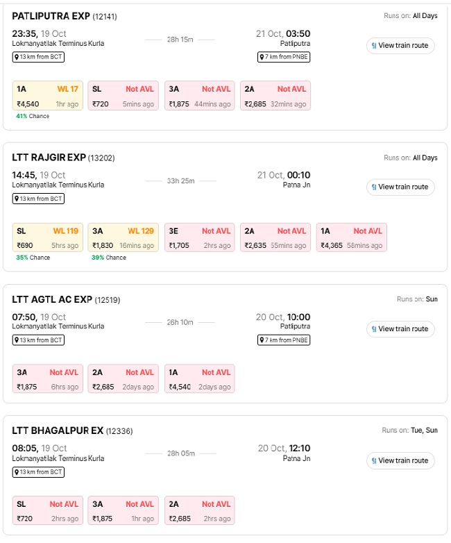 19 0ctober mumbai to patna 2