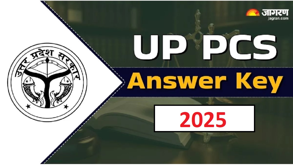 UPPSC PCS 2025 Answer Key