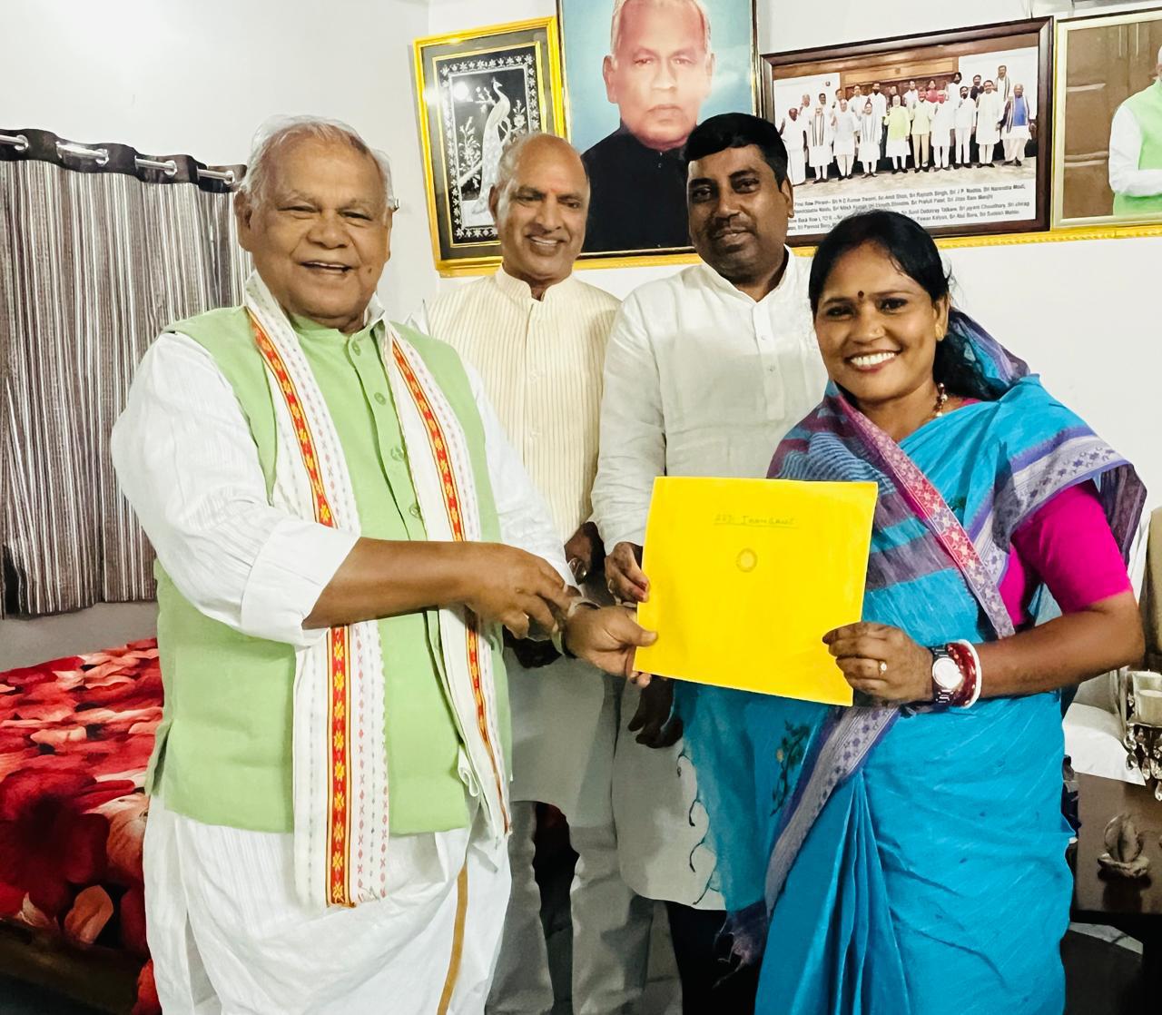 WhatsApp Image 2025-10-14 at 7.05.17 PM