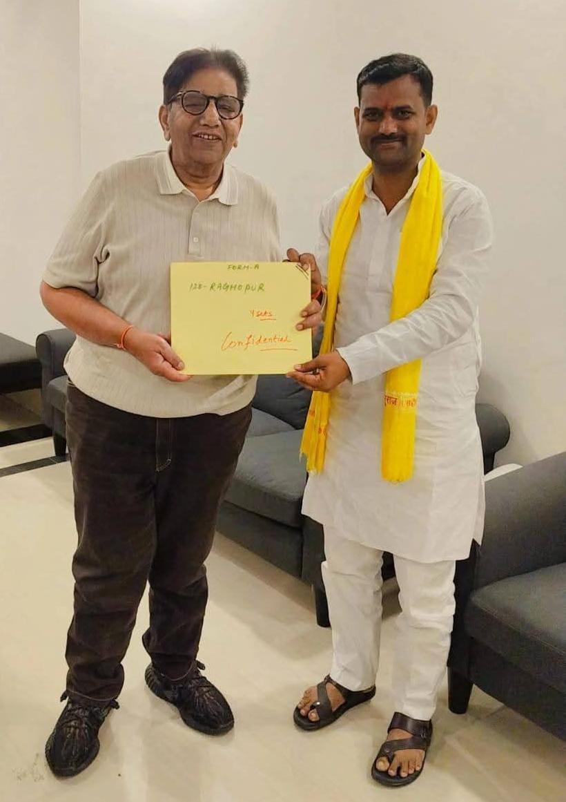 WhatsApp Image 2025-10-14 at 8.34.22 PM