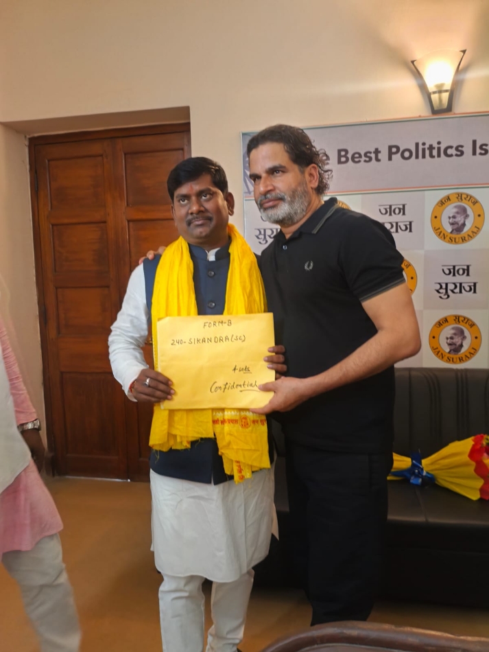 C-486-1-BHL1045-418017