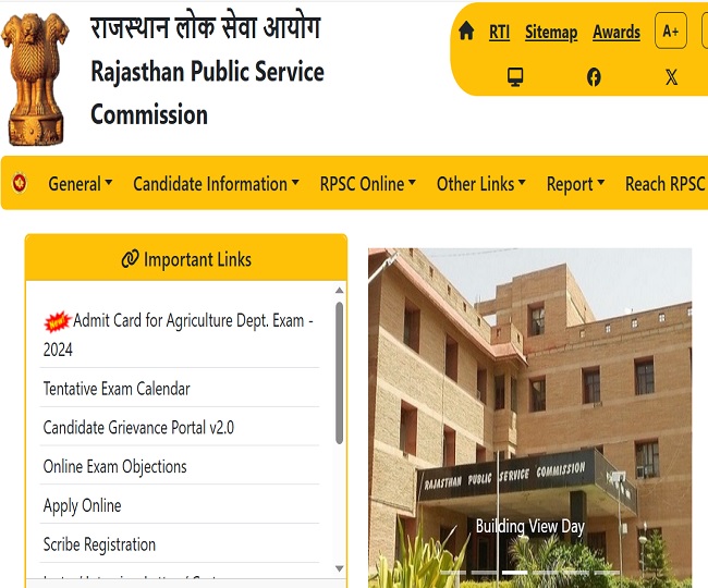 RPSC RAS Final Result