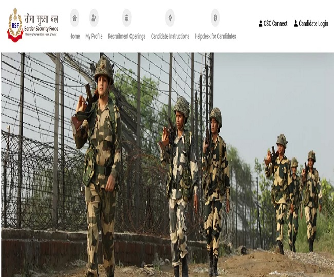 BSF Constable GD Recruitment