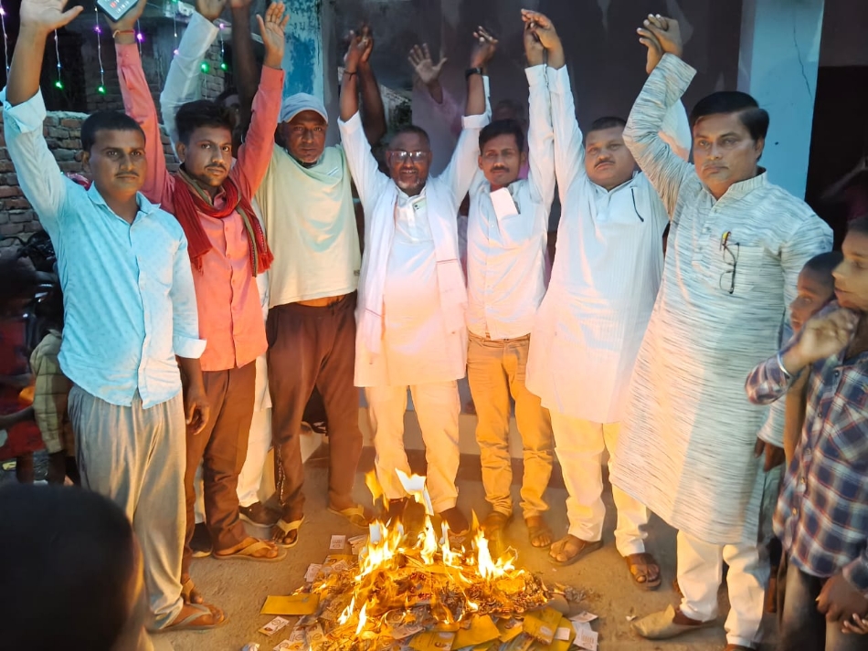 C-756-1-MZF1199-346939