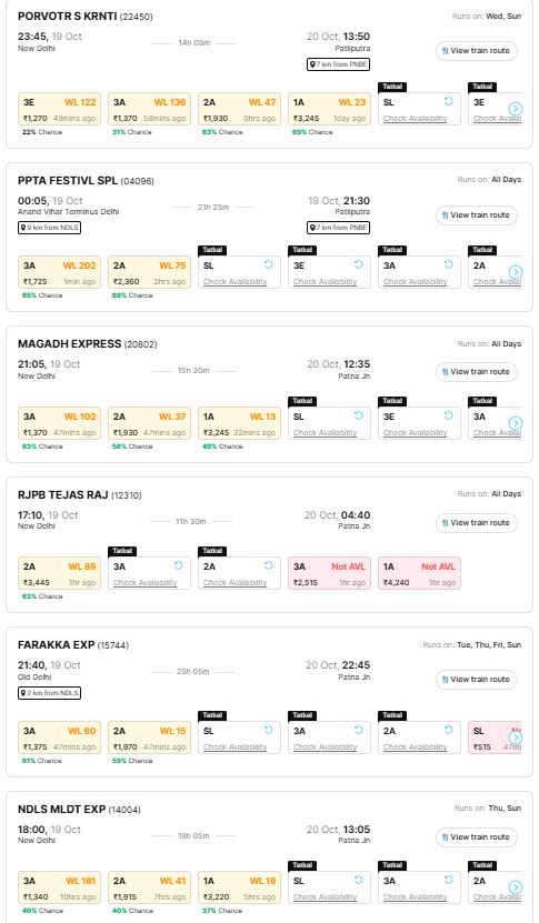 DELHI TO PATNA 19 OCTOBER 1