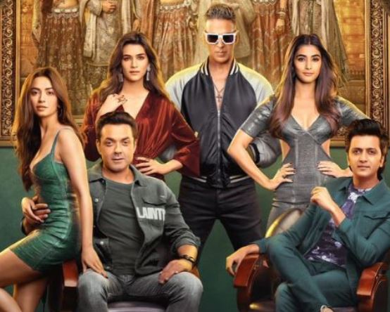 housefull 4