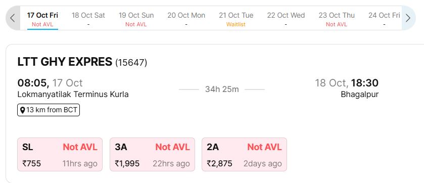 Mumbai to bhagalpur 17 october