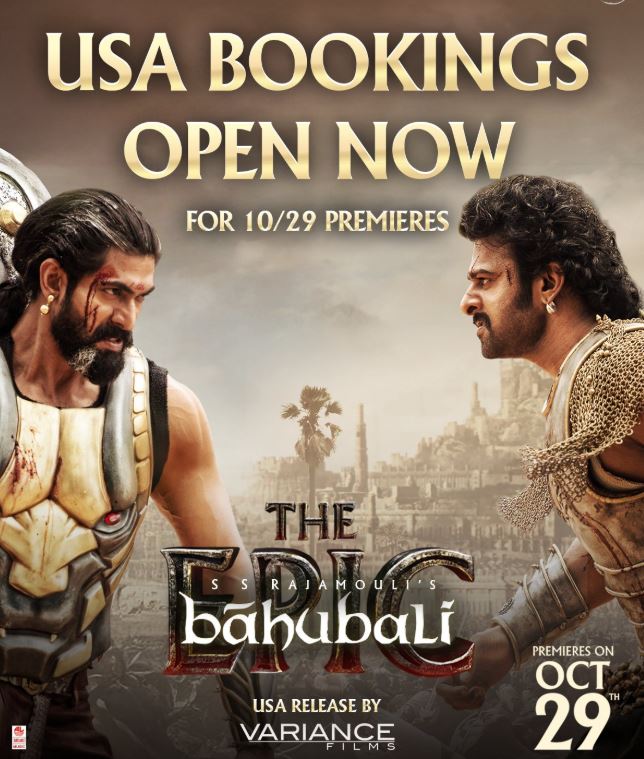 Prabhas Bahubali