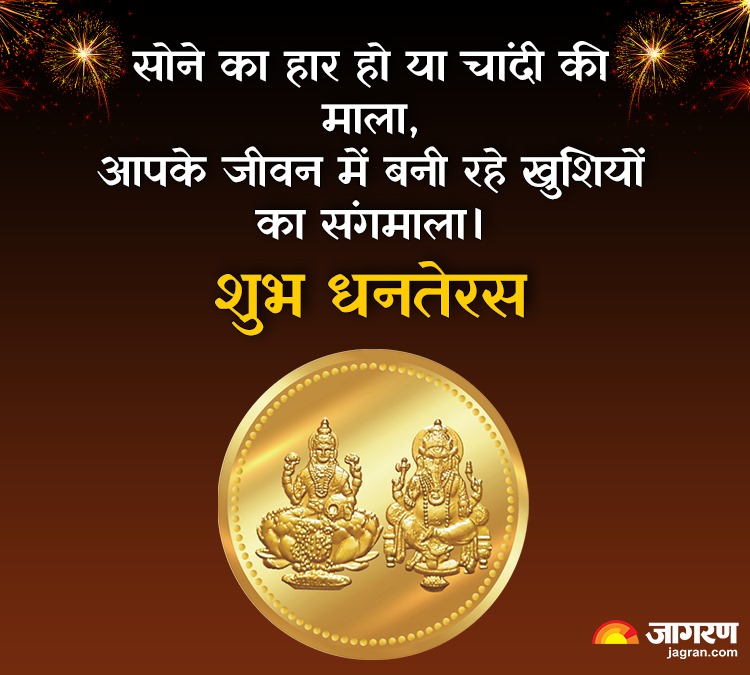 WhatsApp Image 2025-10-17 at 12.54.46 PM