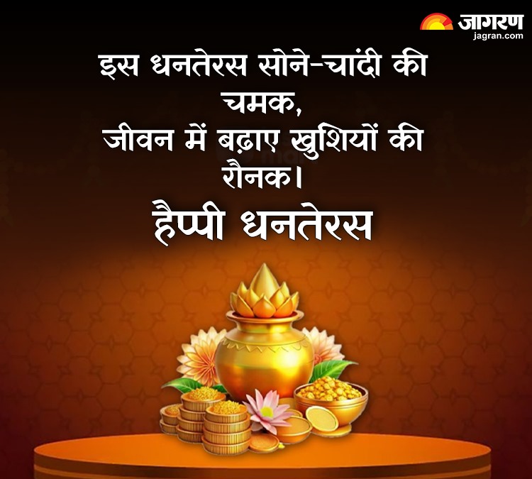 WhatsApp Image 2025-10-17 at 12.59.04 PM