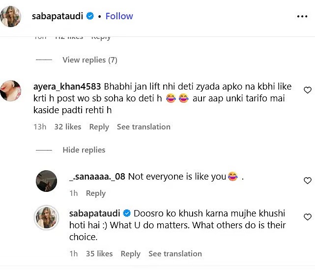 WhatsApp Image 2025-10-17 at 5.29.27 PM (2)