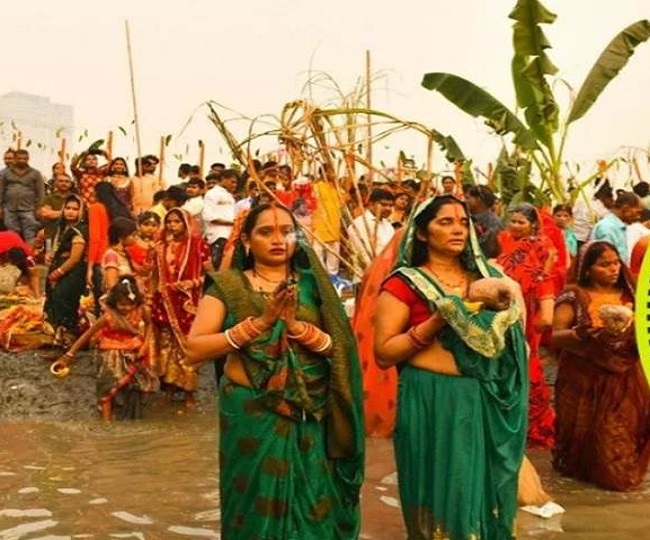 chhath puja