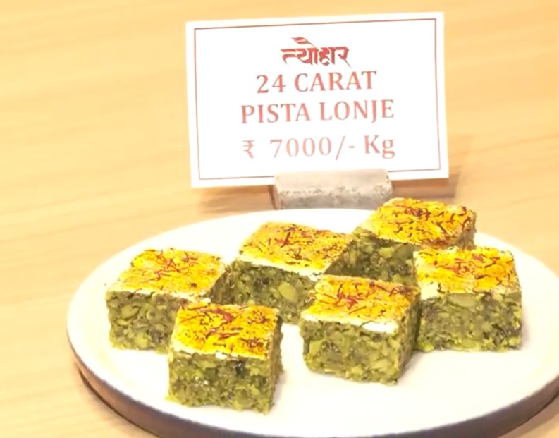 Gold Sweets 1