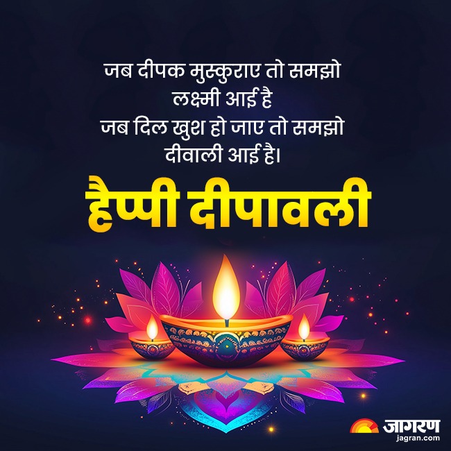 WhatsApp Image 2025-10-18 at 1.21.49 PM