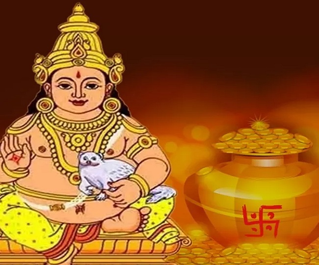 dhanteras 1