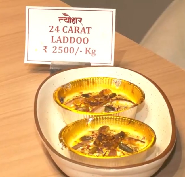 gold sweets 3