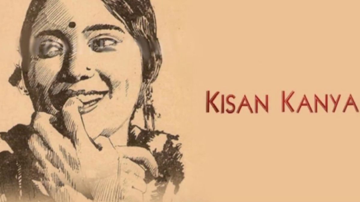 kisan kanya (2)
