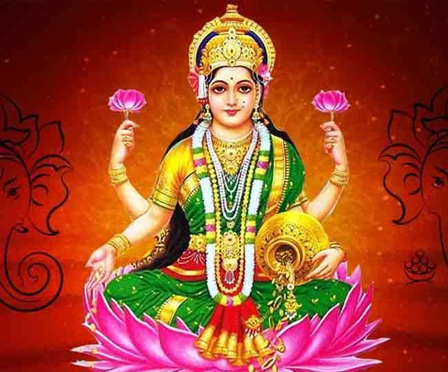 maa laxmi