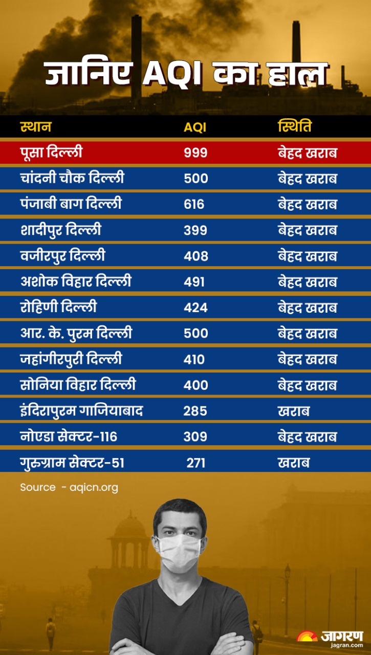 WhatsApp Image 2025-10-21 at 10.37.10