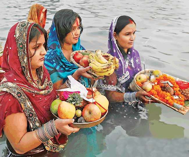 chhath_puja